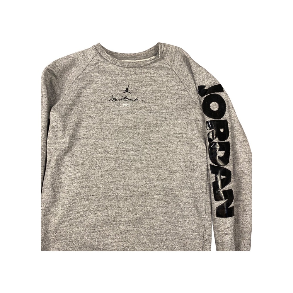 Jordan Sweatshirt Crewneck Gray Signature Logo‎ Mens Medium